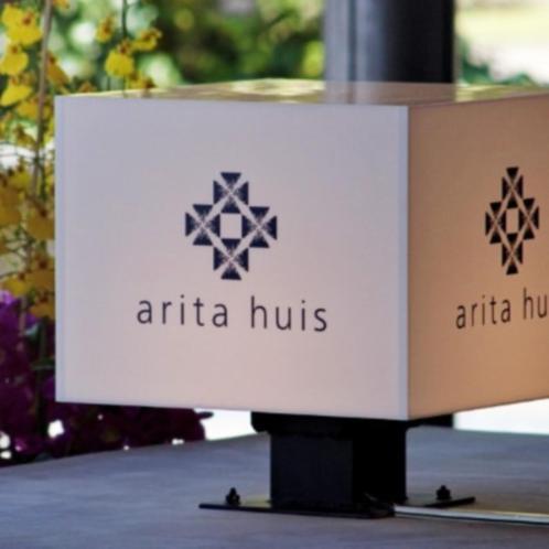 Arita Huis Экстерьер фото